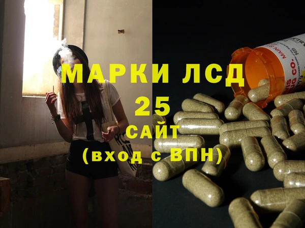 MDMA Premium VHQ Белоозёрский